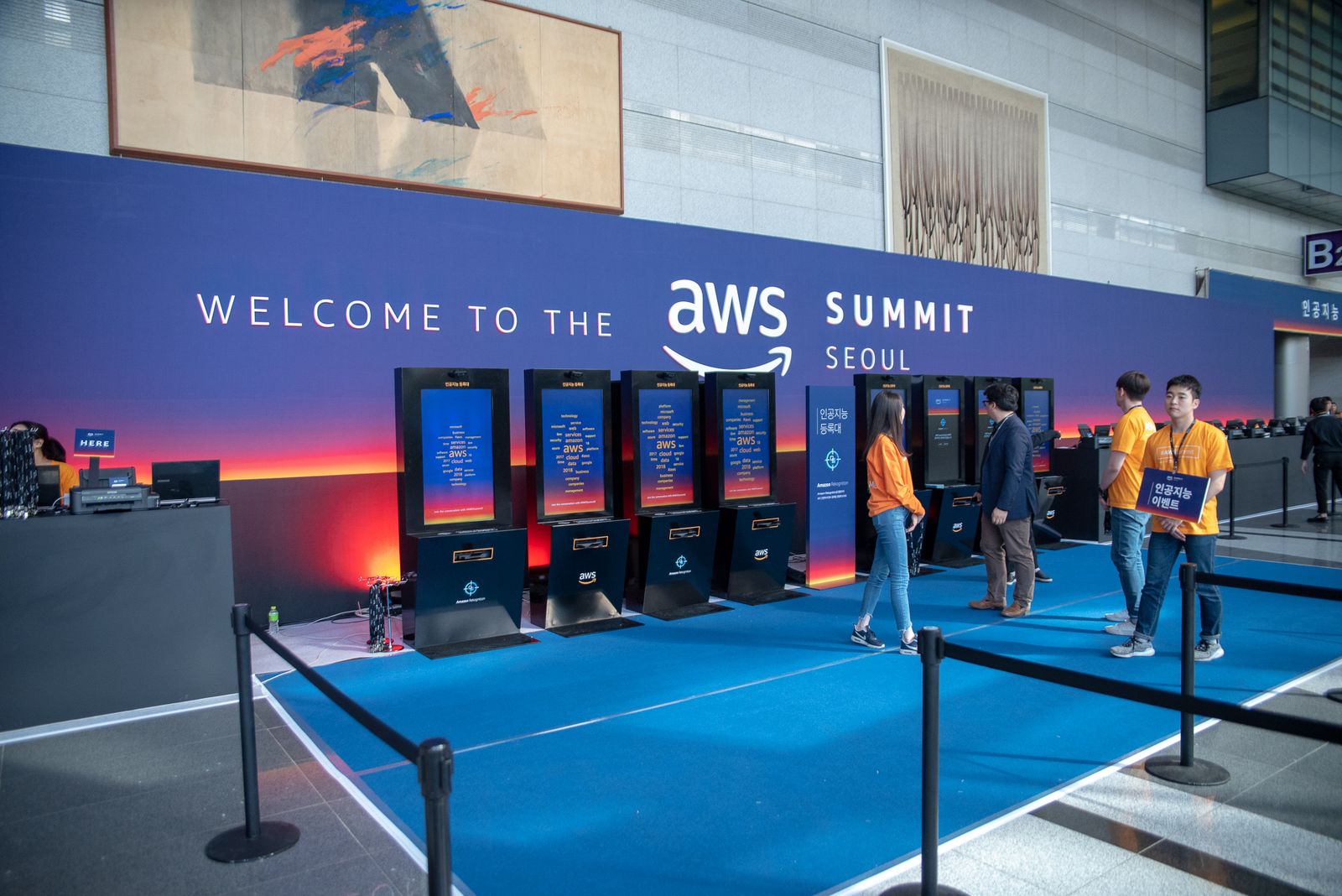 버즈빌의 AWS Summit 2018 발표 참관기